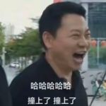 蓝盒官方-蓝盒社区