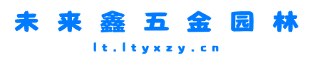 蓝盒社区